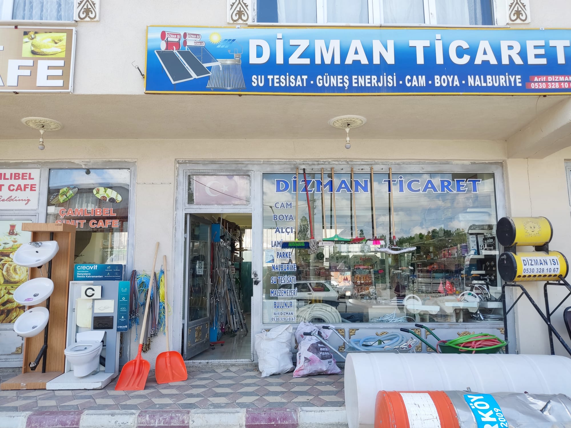 Dizman Ticaret