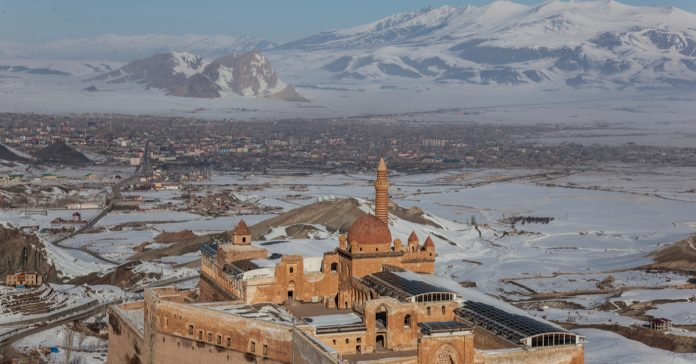 Ağrı Şehir Tanıtımı