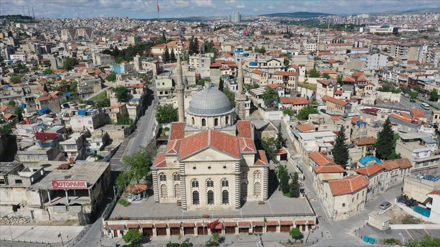 Gaziantep Hakkında